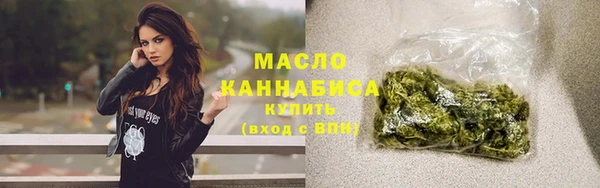 кокаин премиум Верхний Тагил